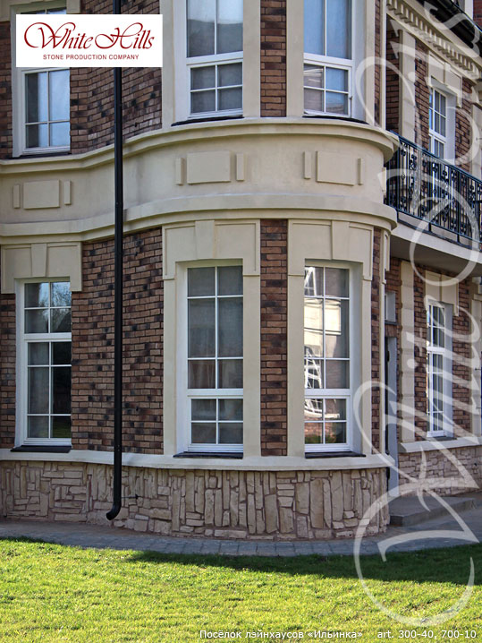 Облицовочный камень White Hills, Тевиот, цвет 700-10